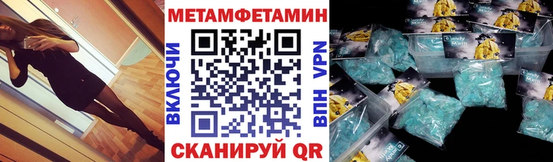 АМФ Розовый  Новодвинск 