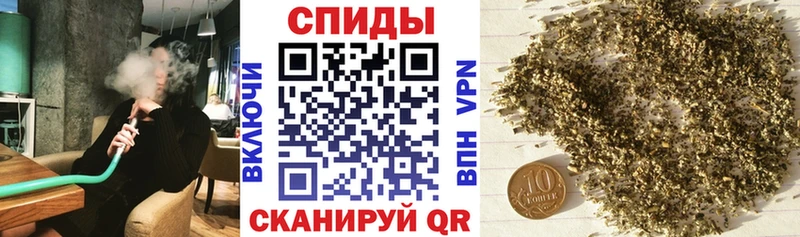 Бутират GHB  Новодвинск 