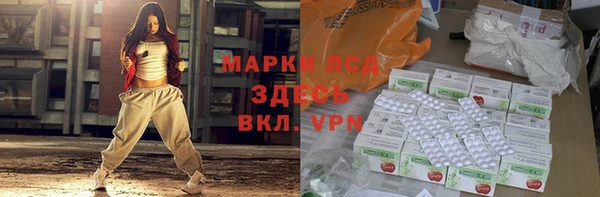 винт Кинешма