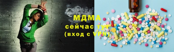 тгк Алзамай
