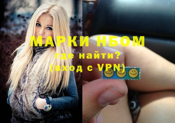 тгк Алзамай