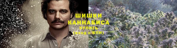дистиллят марихуана Алексин