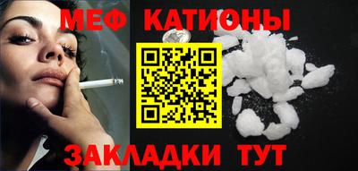 ГАЛЛЮЦИНОГЕННЫЕ ГРИБЫ Волжский
