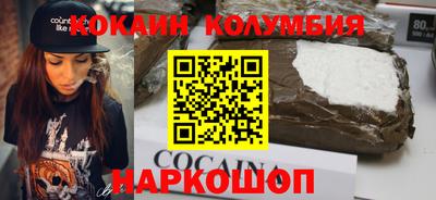 ГАЛЛЮЦИНОГЕННЫЕ ГРИБЫ Волжский