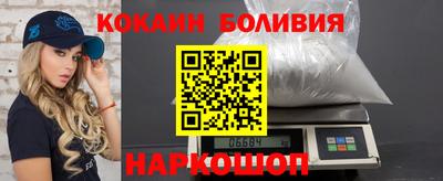 ГАЛЛЮЦИНОГЕННЫЕ ГРИБЫ Волжский