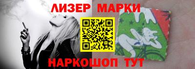ГАЛЛЮЦИНОГЕННЫЕ ГРИБЫ Волжский