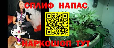 не бодяженный Волжск