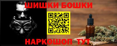 ГАЛЛЮЦИНОГЕННЫЕ ГРИБЫ Волжский