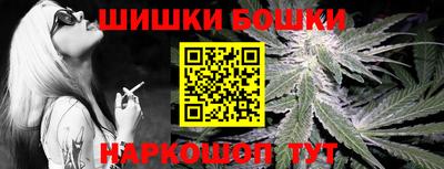 не бодяженный Волжск