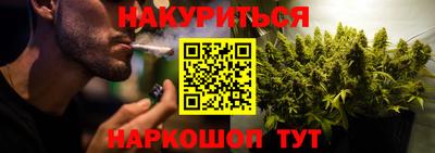 ГАЛЛЮЦИНОГЕННЫЕ ГРИБЫ Волжский