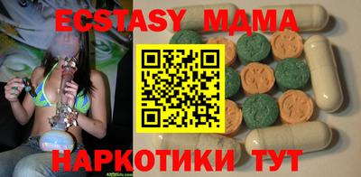 марки lsd Краснодар