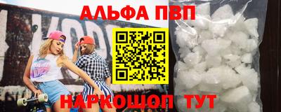 ГАЛЛЮЦИНОГЕННЫЕ ГРИБЫ Волжский