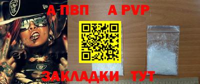 ГАЛЛЮЦИНОГЕННЫЕ ГРИБЫ Волжский