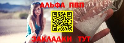 не бодяженный Волжск