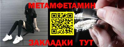 не бодяженный Волжск