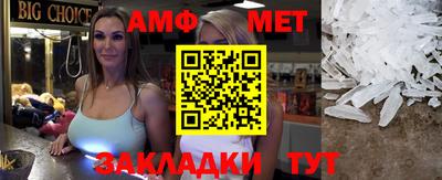 не бодяженный Волжск