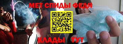 не бодяженный Волжск