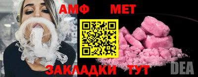 не бодяженный Волжск