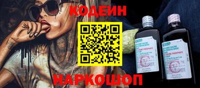 не бодяженный Волжск