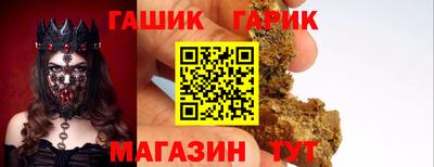 не бодяженный Волжск