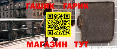 не бодяженный Волжск