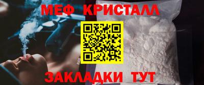 не бодяженный Волжск