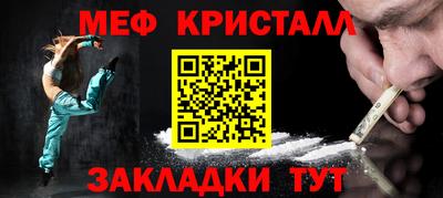 не бодяженный Волжск