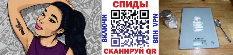 Метамфетамин мет  мориарти клад  Новодвинск  купить наркоту 